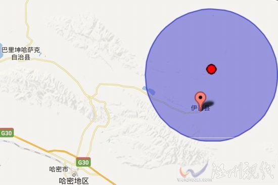 新疆伊吾縣地震