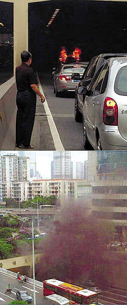 出租車(chē)隧道內(nèi)自燃