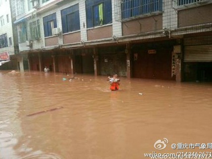 50年來最強暴雨襲擊潼南 潼南部分鄉鎮被洪水淹沒