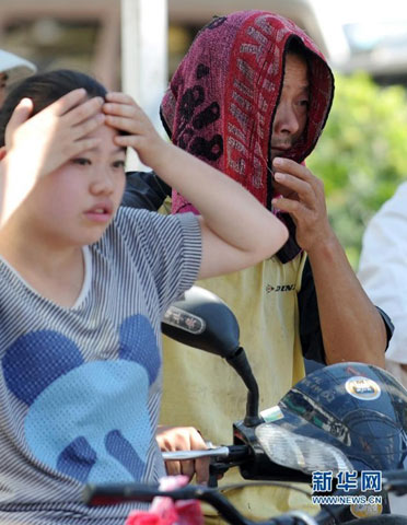 杭州高溫40.4℃