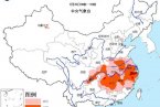 浙江江蘇安徽高溫熱浪來襲 高溫預警信號為黃色預警