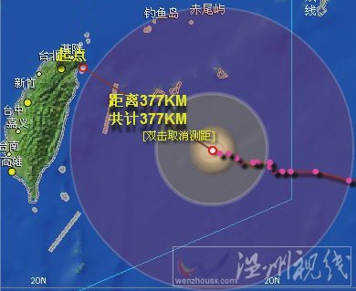 超強臺風(fēng)蘇力