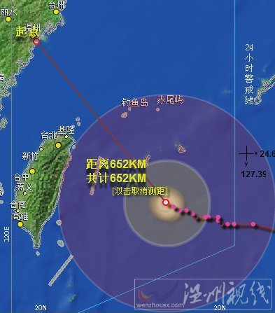 溫州臺(tái)風(fēng)網(wǎng)蘇力