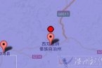 景洪地震最新消息 2013年7月15日云南景洪市3.1級地震