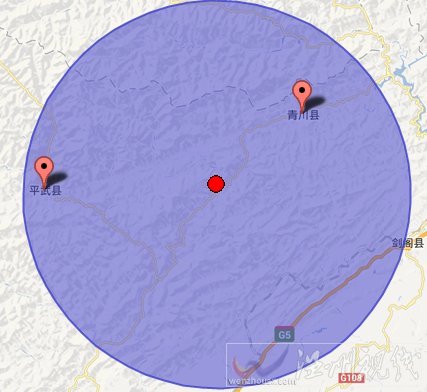 四川青川縣和平武縣交界地震