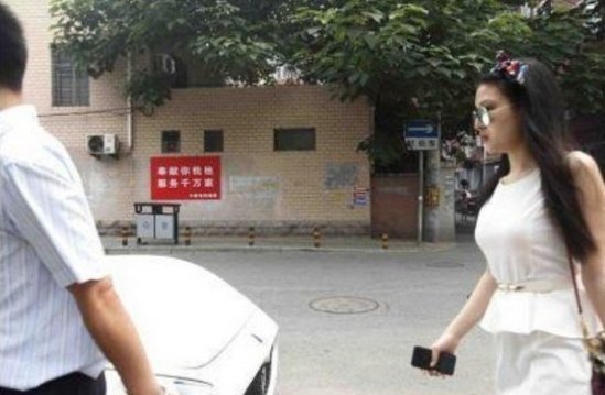 郭美美素顏照