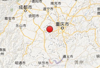 重慶地震