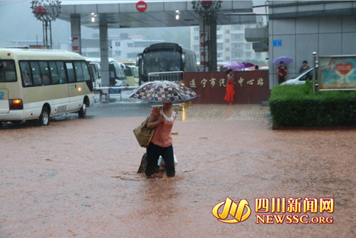 30日四川德陽(yáng)、內(nèi)江、遂寧等地強(qiáng)降雨致2人死亡5人失蹤