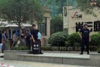 成都華潤槍擊最新消息 7月31日成都槍擊事件致1人死