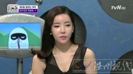 韓國女子整容成癮
