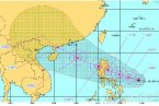 臺風尤特香港預測 香港天文臺臺風路徑預測尤特可能