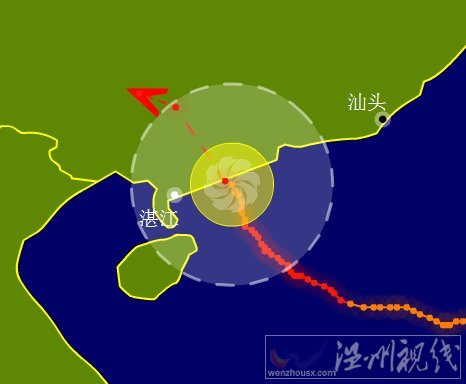 陽江尤特臺風路徑圖