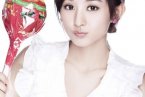 追魚傳奇趙麗穎飾演紅綾嘟嘴 被封“嘟嘴女神”