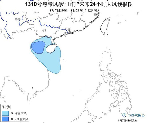 臺(tái)風(fēng)山竹風(fēng)圈還將持續(xù)影響海南等地