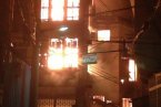 瑞安火災(zāi) 8月8日瑞安