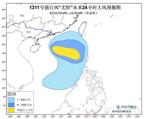 未來廣東沿海降雨分布圖