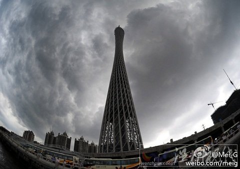 臺(tái)風(fēng)尤特臨近廣東沿海烏云壓城