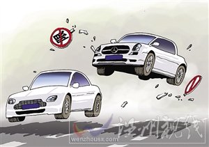 廣州花都區(qū)又發(fā)生一起酒駕車禍