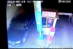 女司機夾死男嬰最新消息 云南奧迪女司機夾死男嬰過