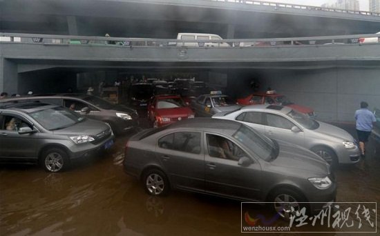 沈陽暴雨 2小時降雨量80毫米城區(qū)積水嚴重