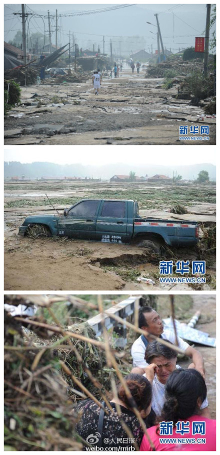 撫順洪災(zāi)最新消息 洪災(zāi)至少已經(jīng)造成54人死亡