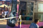 安陽特大殺人案 8月19日安陽一公交車發生特大殺人案
