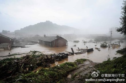 吉林水災(zāi)圖片 因災(zāi)死亡人數(shù)已有16人5人失蹤