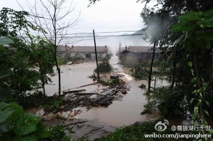 吉林水災(zāi)圖片 因災(zāi)死亡人數(shù)已有16人5人失蹤
