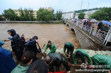 吉林水災(zāi)圖片 因災(zāi)死亡人數(shù)已有16人5人失蹤