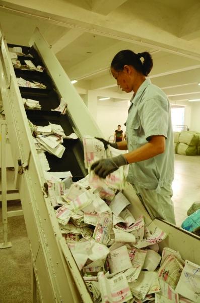 180萬(wàn)張快遞單被集中處理