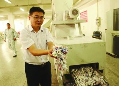 被銷毀的快遞單