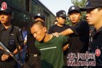 安陽特大殺人嫌犯被抓住了沒有 河南安陽殺人嫌犯被