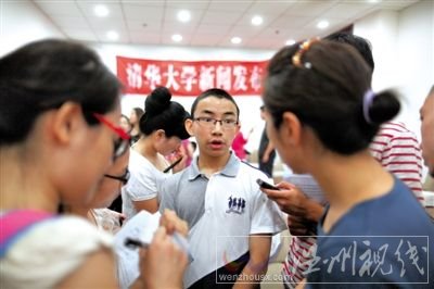 13歲考上清華大學(xué)的范書愷