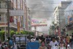 谷饒火災(zāi) 8月23日汕頭谷饒鎮(zhèn)一工廠疑化學(xué)物質(zhì)爆炸發(fā)