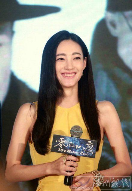 王麗坤整容照片疑割雙眼皮她本人不承認