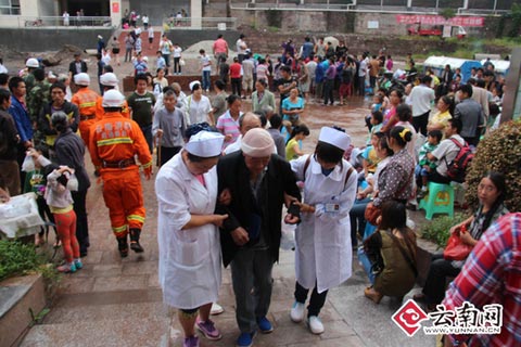 彝良山體滑坡 26日彝良再發山體滑坡醫院受威脅病人轉移