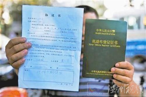 北京最牛大媽王秀霞事件