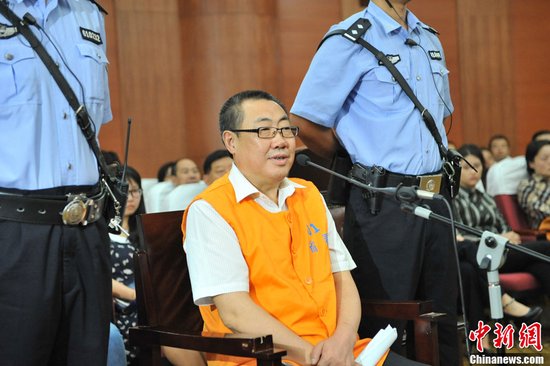 楊達(dá)才案一審判決結(jié)果楊達(dá)才獲刑14年