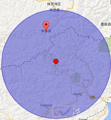 西藏墨脫地震震中位置圖