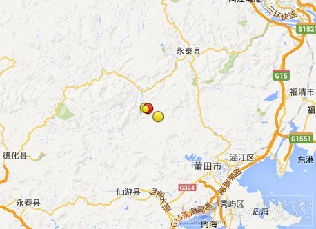 今天仙游縣發生4.8級較大震級地震