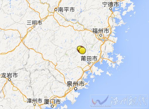 福建會發(fā)生大地震嗎