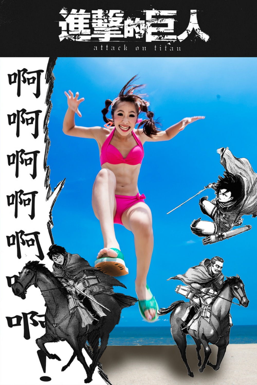 猶他海灘創(chuàng)意比基尼攝影