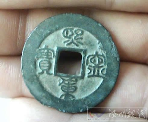 河南工地發(fā)現(xiàn)大量古幣