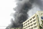 茶山火災 9月7日東莞茶山鎮工廠倉庫發生火災