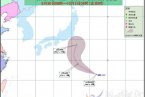 二十二號臺風圣帕最新消息 2013年最新圣帕臺風生成