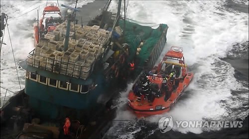 韓國海警攔截中國漁船