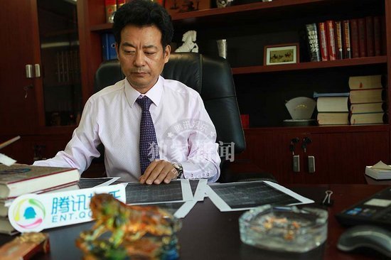 李在珂將舉報李家及其律師