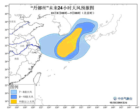 臺風黃色預警：“丹娜絲”向偏北轉東北方向移動