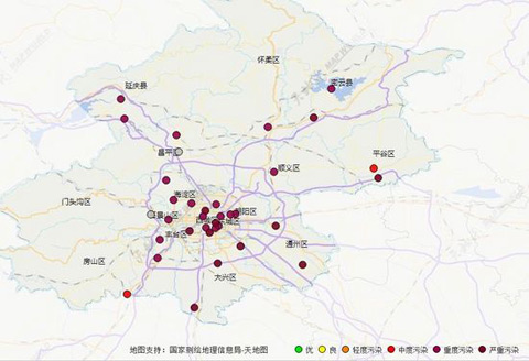 2013年10月5日北京霧霾天氣空氣質量重度污染
