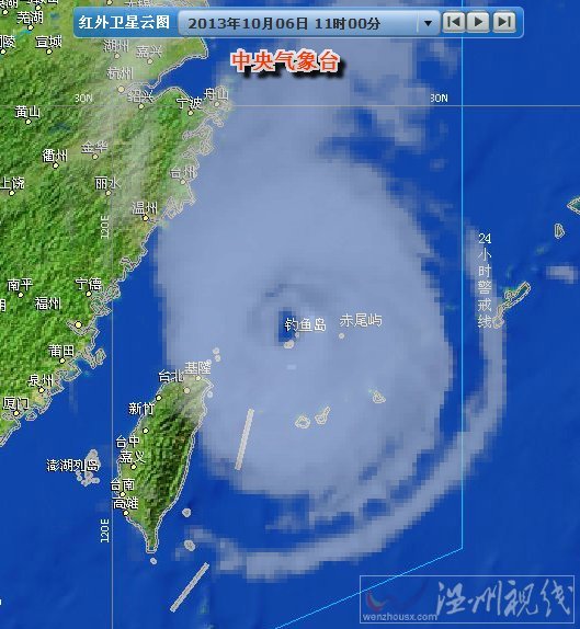臺(tái)風(fēng)菲特路徑
